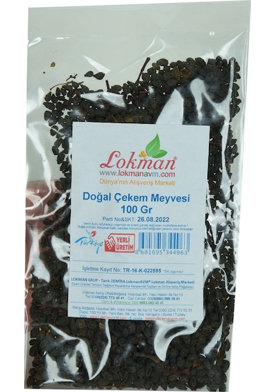 Lokman Avm Doğal Çekem Meyvesi 100 G