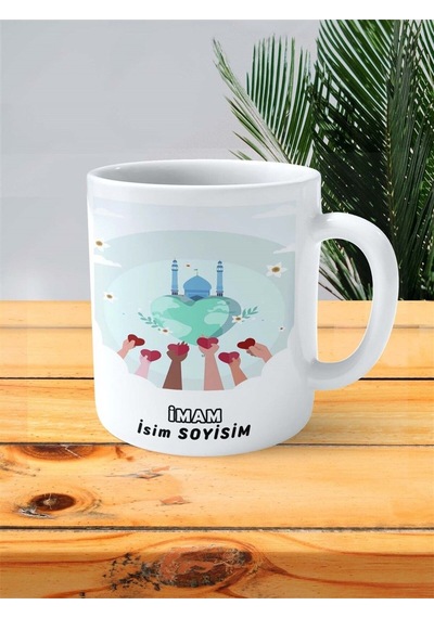 İmam Meslek Baskılı Kupa Bardak Çift Taraflı Baskı Kişiye Özel Model Çok Renkli