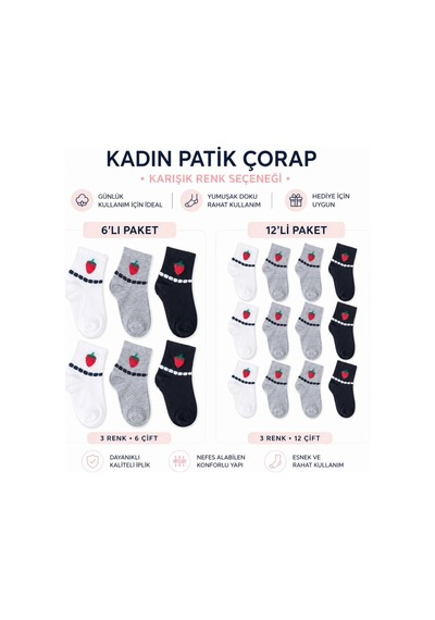 Çorap Giyim Kadın Çilek Desenli Kısa Konç Çorap 12 Li Paket, %80 Pamuklu Dikişsiz Burun, Nefes Alan Yumuşak Bilek Çorabı, Siyah Beyaz Gri Çok Renkli Çorap Giyim Kadın Çilek Desenli Kısa Konç Çorap 12 Li Paket, %80 Pamuklu Dikişsiz Burun, Nefes Alan Yumuşak Bilek Çorabı, Siyah Beyaz Gri Çok Renkli