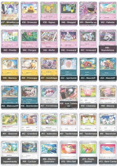 1 Paket 5 Kart Lisanslı Pokemon Violet Ex Sv1v Japonca Koleksiyon Kartı Orijinal Booster Mühürlü