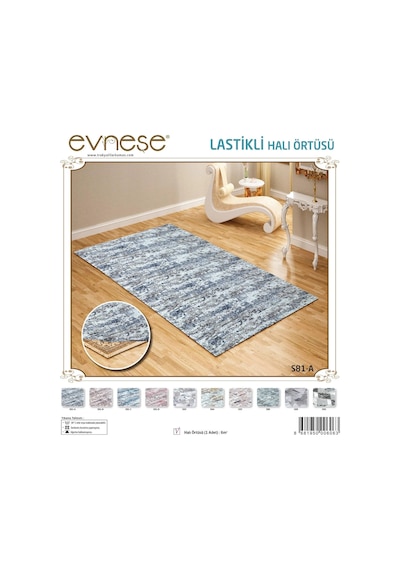 Ev Neşe Lastikli Halı Örtüsü 6m2 S81-a