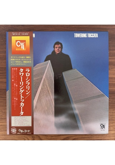 Lalo Schifrin Towering Toccata