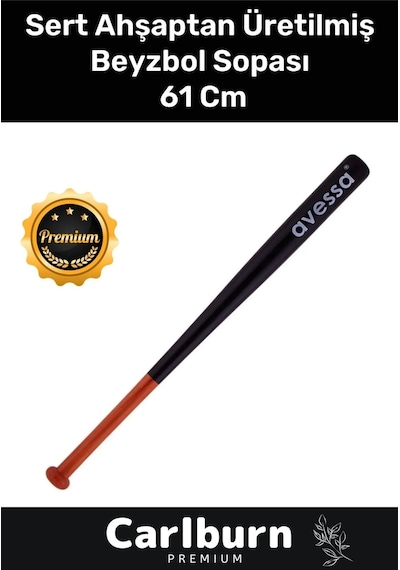 Premium Özel Üretim Mükemmel Kavrayışlı Kırılmaz Kaliteli Ahşap 28 İnc Baseboll Beyzbol Sopası 61 Cm Çok Renkli
