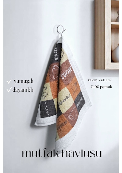 3lü Paket Baskılı Beyaz Mutfak Havlusu Modeli Cafe Espresso
