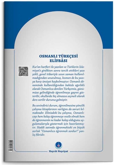 Osmanlıca Türkçesi Elifbası Matbu Hattı - Metin Uçar