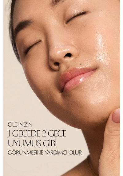 Yaşlanma Karşıtı Advanced Night Repair Overnight Treatment Güçlendirici Krem 65 Ml