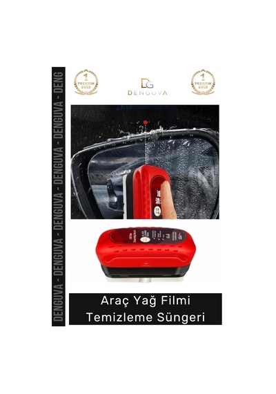 Sünger Oto Cam Ayna Yağmur Kir Buğu Sis Giderici Net Görüş Araç Yağ Filmi Temizleme Süngeri
