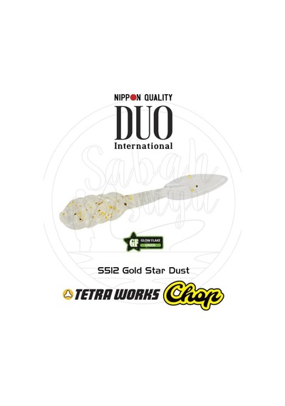 Duo Tetra Works Chop Lrf Silikon 35Mm. S512 Gold Stardust