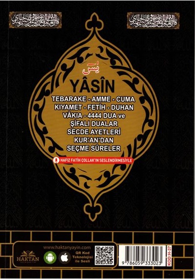Haktan Yayınları Ortaboy 41 Yasin-i Şerif Siyah 10 Adet