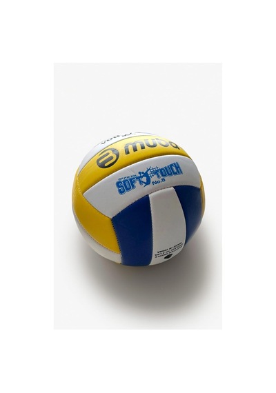Muba Dikişli Voleybol Topu Yumuşak Deri Antrenman Ve Salon Uyumlu, Tek Ebat, Mbdktp, Karışık Çok Renkli