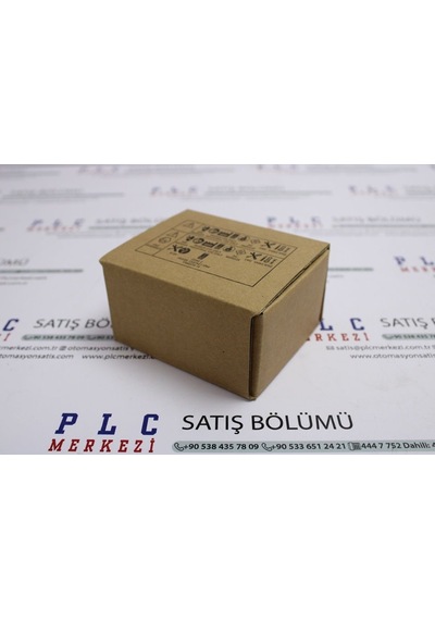 6ES7241-1AH32-0XB0, 6ES7 241-1AH32-0XB0SIMATIC S7-1200, COMMUNICATION MODULE CM 1241 ÜRT.GARANTİSİ