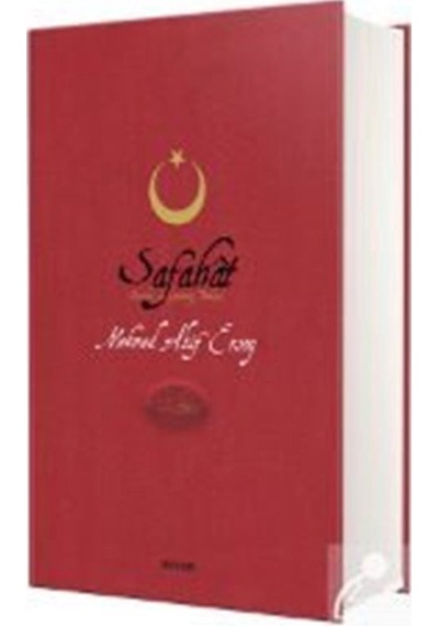 Safahat (orta Boy Ciltli) / Mehmet Akif Ersoy