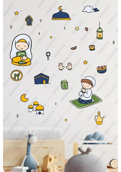 Dua Eden Çocuklar Ramazan Temalı Duvar Sticker Seti, Cam Ve Duvar Süsleri, Çocuk Odası Dekorasyonu Genel