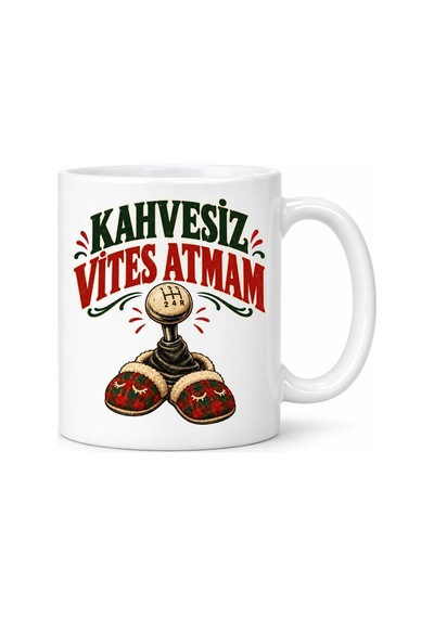 Kahve Vitesi Tasarımlı Porselen Kupa - Model 776 Çok Renkli