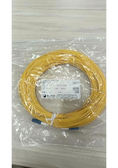 Fiber Optik Patch Kablo Lc-lc Single Mode 9/125 Simplex30mt