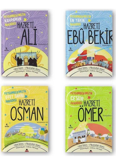 Çocuklar için Dört Halife N11.126