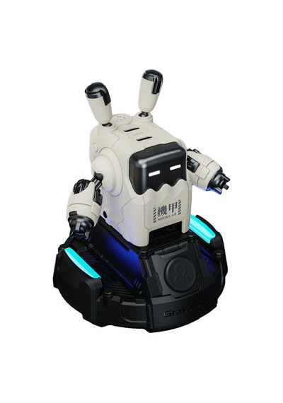 Gravastar Delta35 Robot Figürlü 35w Hızlı Şarj Adaptörü Ve Şarj Standı, Beyaz
