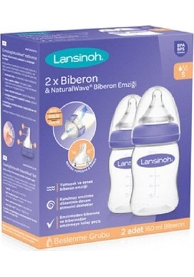 Lansinoh 75970 2'Li Natural Wave Silikon Uçlu Biberon Seti 160 Ml