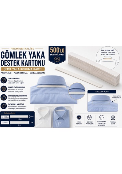 Premium Gömlek Yaka Destek Kartonu 2,5x34,5 Cm 500'lü Gömlek Paketleme, Yaka Koruma Ve Ambalaj Kartı