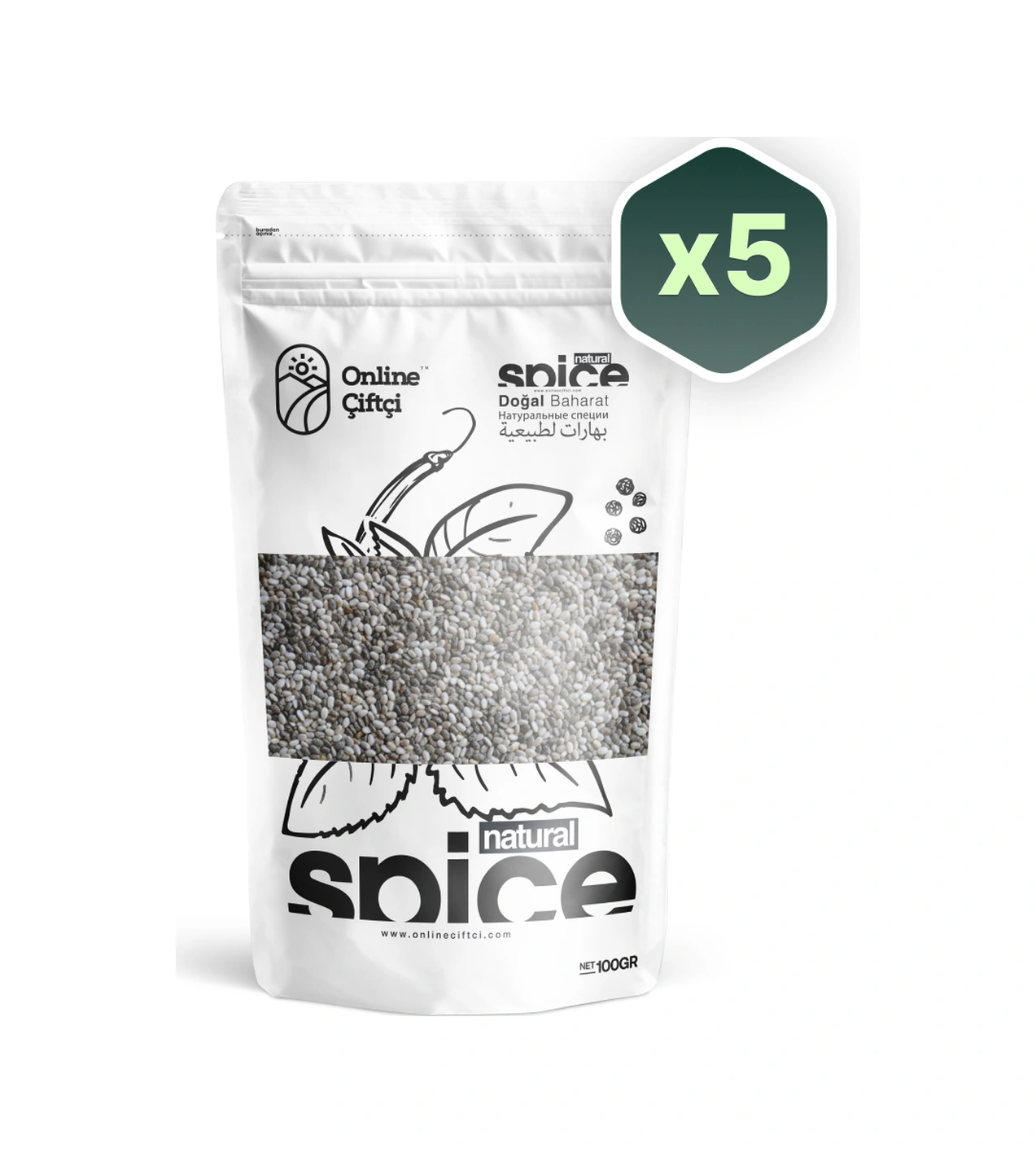 Online Çiftçi Chia Tohumu 5 x 100 G