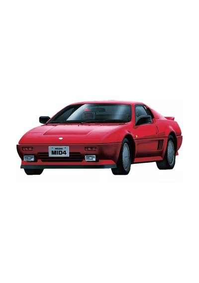 Fujimi Id-59 04718 1/24 Ölçek, Nissan Mıd4, Cam Boyama Maskesi İle , Otomobil Plastik Model Kiti