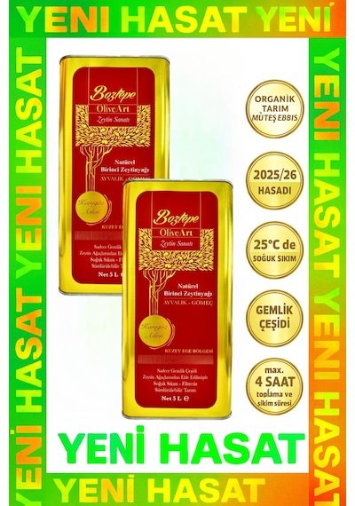 Olive Art Natürel Birinci Soğuk Sıkım Filtresiz Zeytinyağı 2025 - 2026 2 x 5 L