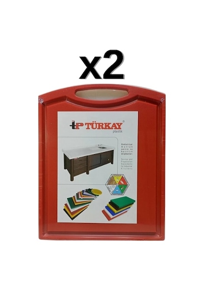 2'li Türkay 32.5x26.5x2 Cm Saplı-oluklu Polietilen Kesme Tahtası Kesim Levhası Kırmızı 1244