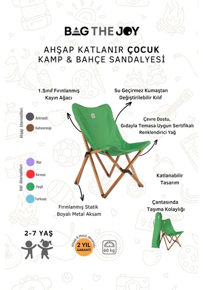 Bag The Joy Kids Ahşap Katlanır Kamp Sandalyesi Kahverengi - Yeşil