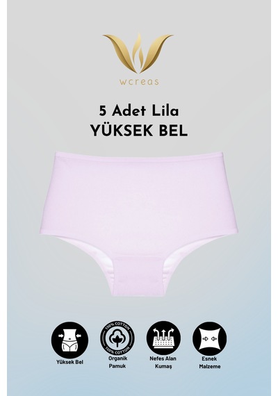 Wcreas Yüksek Bel Pamuklu Kadın Külot, 5'li Paket Pamuklu Yumuşak Kumaş Kadın Külot Lila