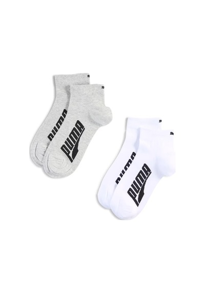 Puma Quarter 2'li Unisex Gri Günlük Stil Çorap 93858402