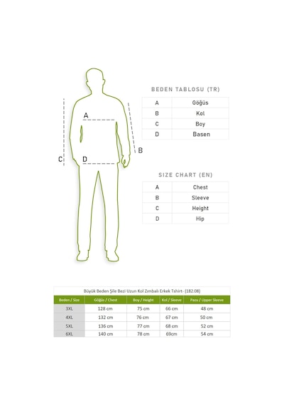 Eliş Şile Bezi Büyük Beden Şile Bezi Uzun Kol Zımbalı Erkek Yazlık Tshirt Krem 3002 Krem