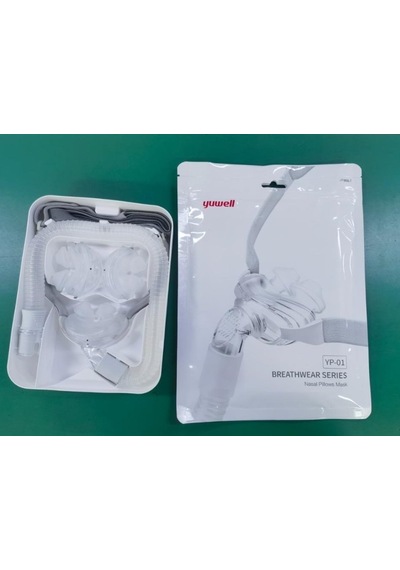 Breathwear Serisi Nazal Pillows Cpap/bpap Maskesi Yp-01