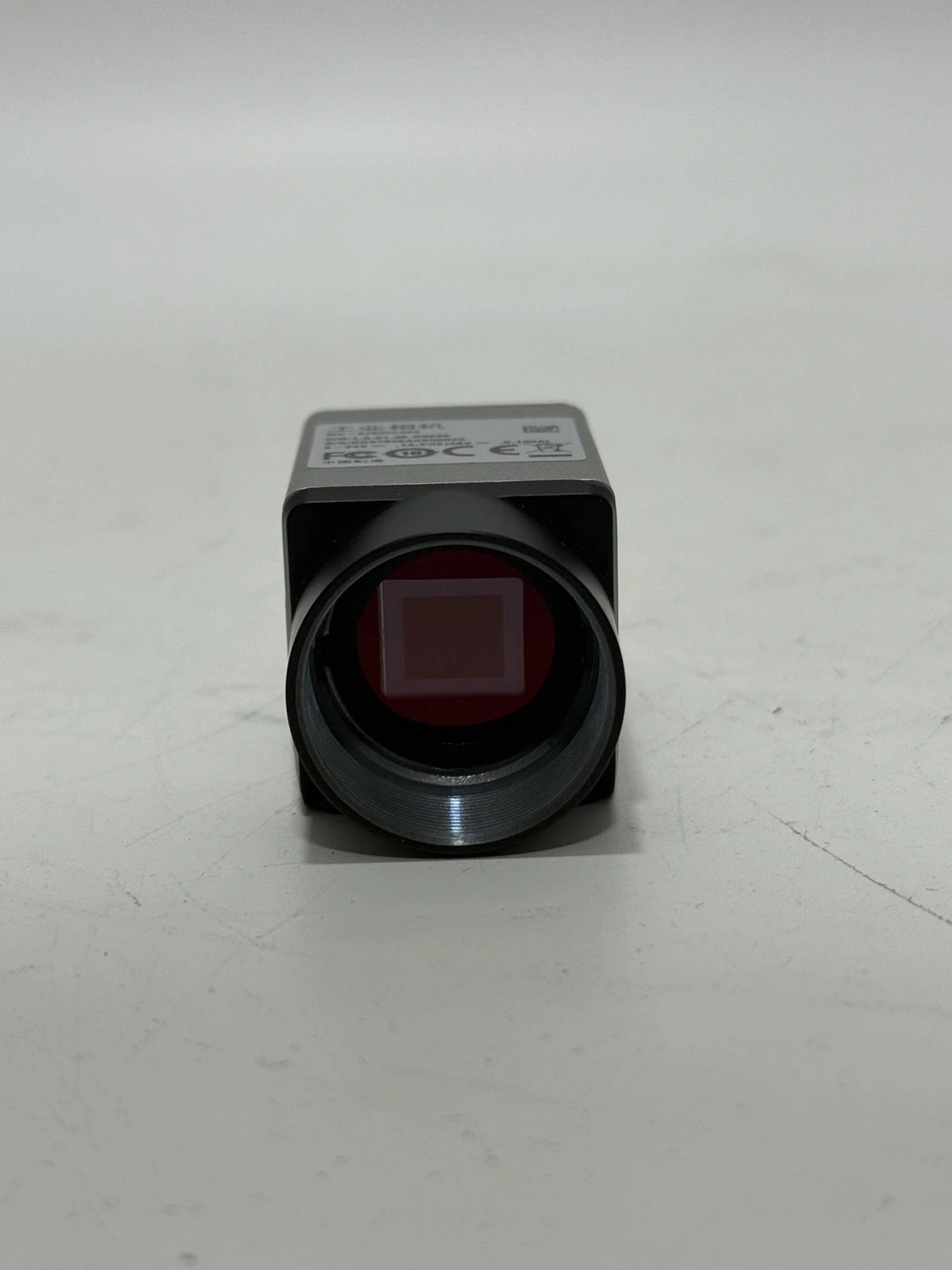 Mv-a7500cg20 Endüstriyel Kamera