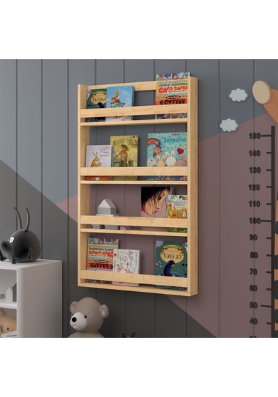 Asra Trend Çocuk Odası Duvar Rafı Kitaplık ÇR-01 %100 MDF Montessori Tipi Raf Safir Meşe