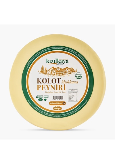 Kızılkaya Çiftlik Kolot Peyniri 1 KG