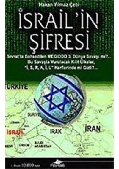 İsrail'in Şifresi / Hakan Yılmaz Çebi