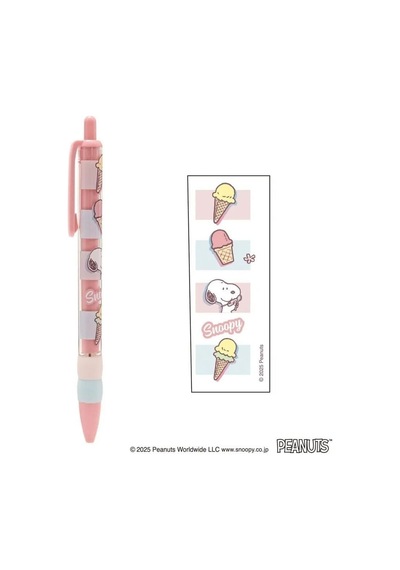 Kutsuwa Snoopy Peanuts Pembe 0.5 Mm Mekanik Uçlu Kalem