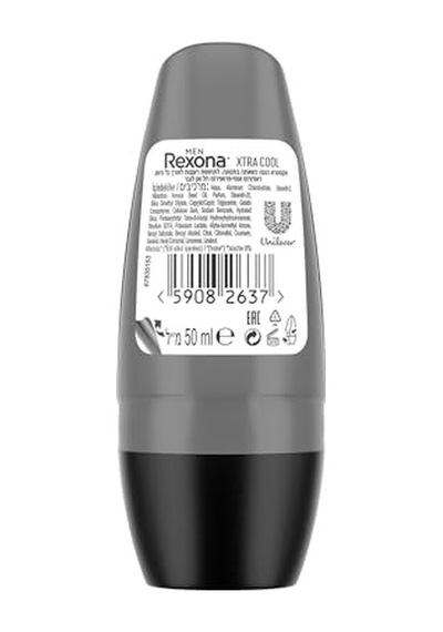 Men Motionsense Erkek Roll On Deodorant Xtra Cool 50 Ml