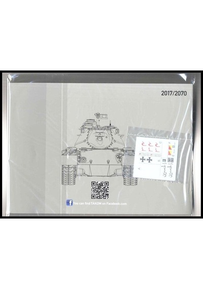 1/35 M47/g Us Orta Tankı 2 İn 1 Maketi, Takom 2070