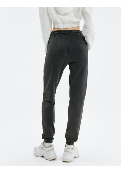 Koton Jogger Eşofman Altı Yıkamalı Beli Bağcıklı Cep Detaylı Kahverengi 4wal40075ık 4WAL40075IK532 Kahve Koton Jogger Eşofman Altı Yıkamalı Beli Bağcıklı Cep Detaylı Kahverengi 4wal40075ık 4WAL40075IK532 Kahve