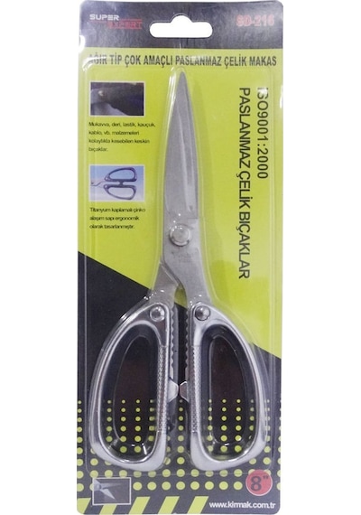 Super Expert SD-216 Ağır Tip Çok Amaçlı Paslanmaz Çelik Makas 19cm