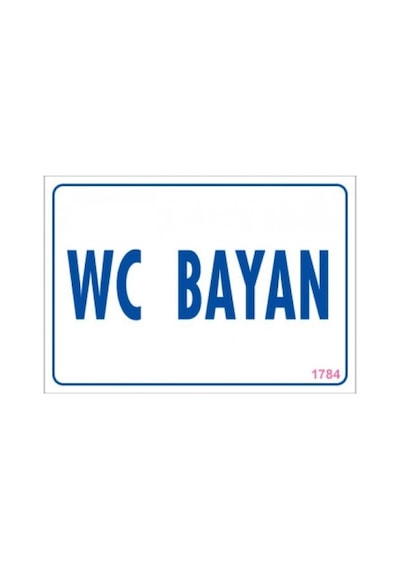 Pvc Levha Quot;Wc Bayanquot; 17,5*25 Cm