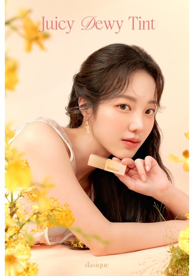 Dasique Yoğun Parlaklık Ve Canlı Renkler Sunan Kalıcı Tint Juicy Dewy Tint 24 Peach Fuzz 24 Peach Fuzz