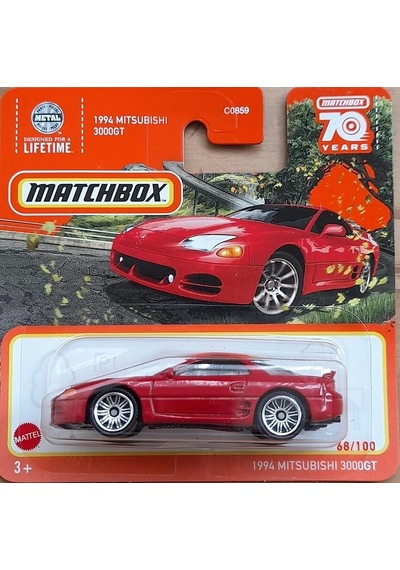Matchbox 1994 Mıtsubıshı 3000gt Hlc80