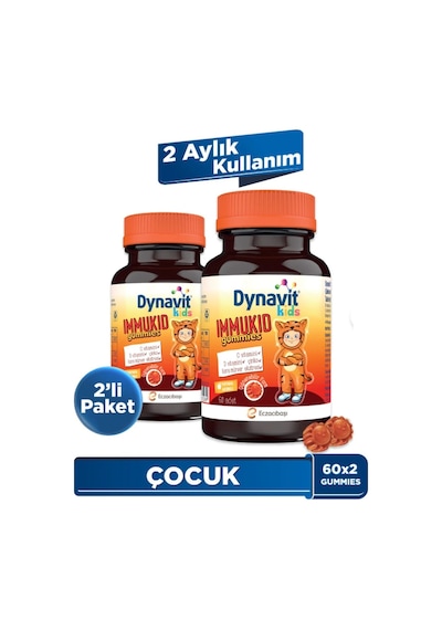 Kids Immukid Gummies 60 Çiğnenebilir X2 - C&d Vitamini Ve Kara Mürver İle Bağışıklık Destekleyici