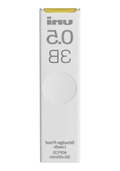0.5mm 3b Mekanik Kalem Ucu Yedeği - 40 Adet