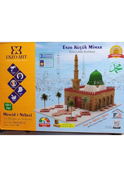 Enzo Art Profesyonel Maket Mescid-i Nebevi 26 37 26cm , 1/50 Ölçek , 500parça , 3 Kademeli Işıklı