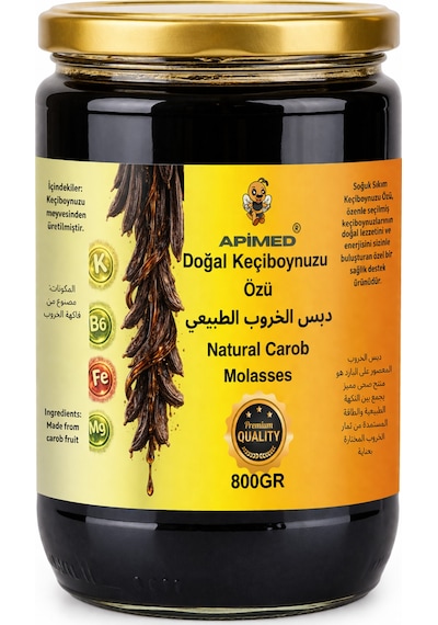 Keçiboynuzu Özü 800 Gr Katkısız Soğuk Sıkım Harnup Özü Enerji Ve