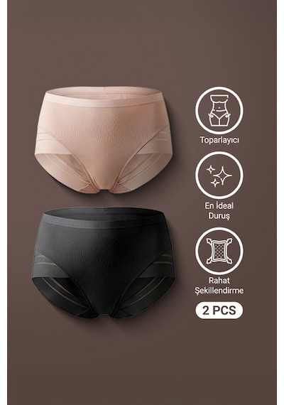 Auw Kadın Mikro Tüllü Toparlayıcı Slip Külot 2'li - Easyshape Pudra,siyah