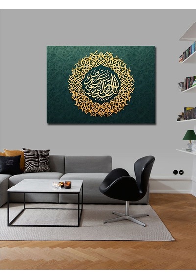 Kanvas Tablo İslam, Barış Dinidir Yazılı Hat Sanatı